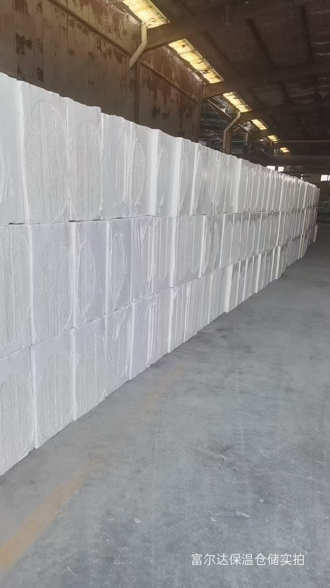 铜川市工业锅炉保温板陶瓷纤维板 - 哪里好